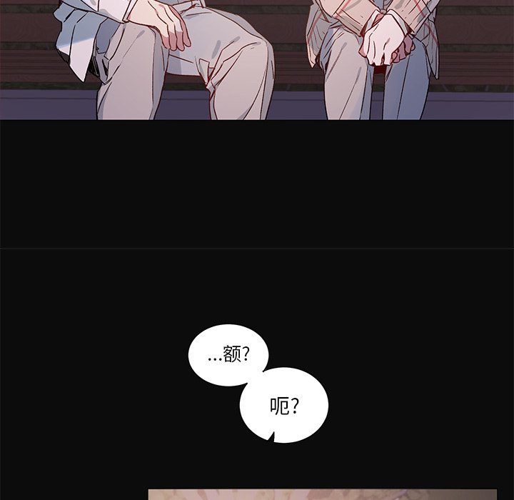 第 30 话23