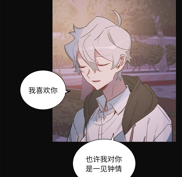 第 30 话24