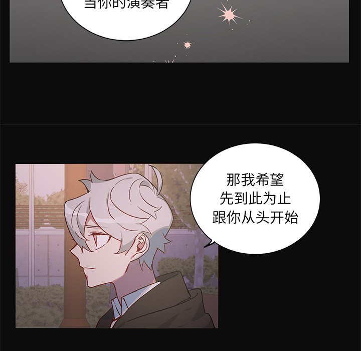 第 30 话30