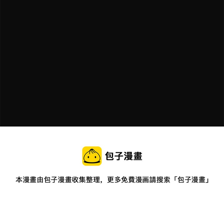 第 30 话38