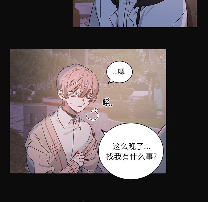 第 30 话4
