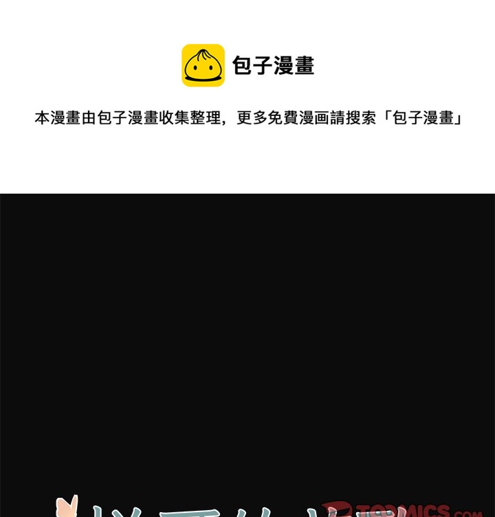 第 31 话0