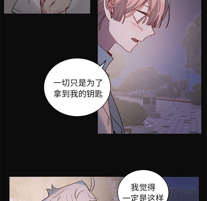 第 31 话10