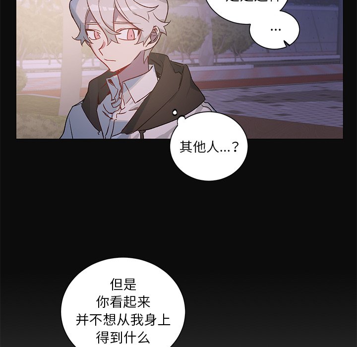 第 31 话11