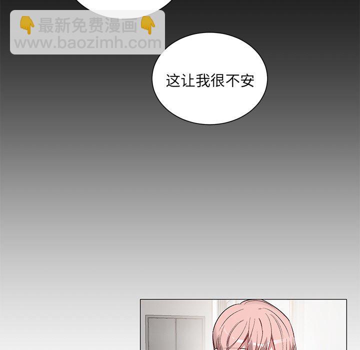 第 31 话12