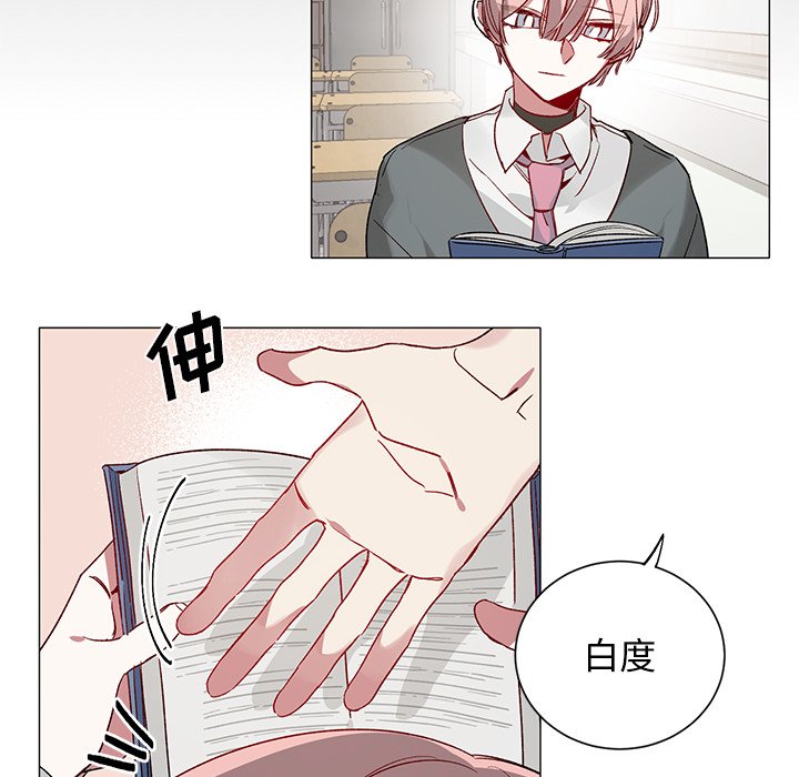 第 31 话13