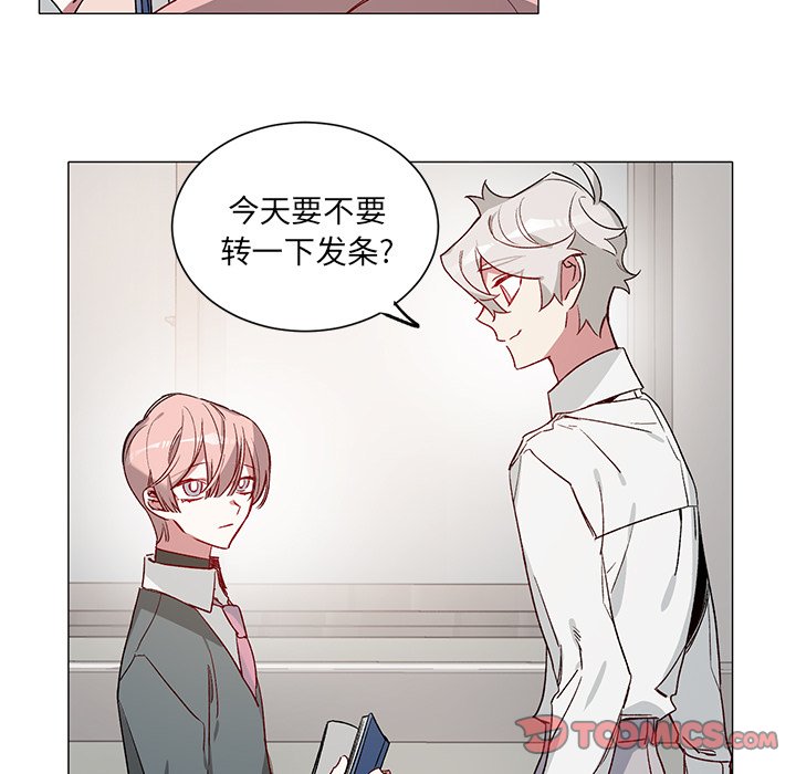 第 31 话14