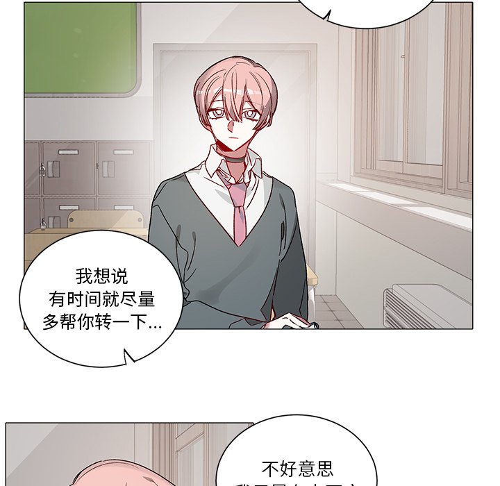 第 31 话17