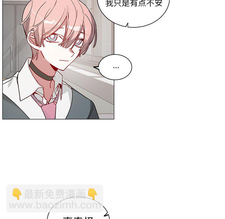 第 31 话18