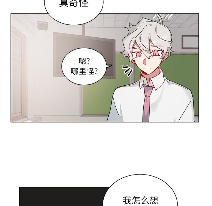 第 31 话19