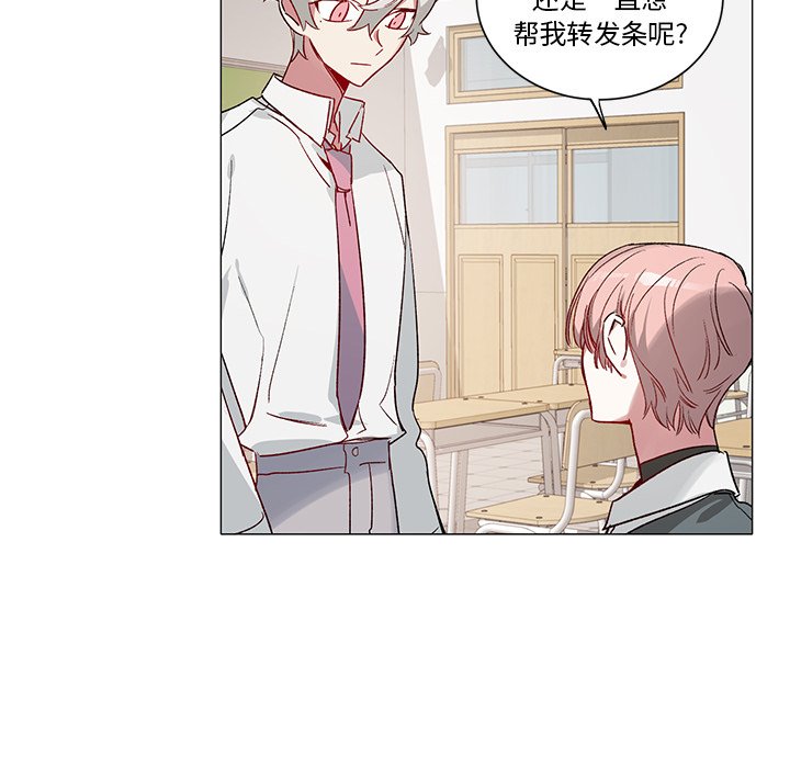 第 31 话21