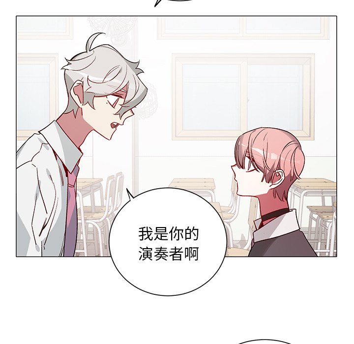 第 31 话24