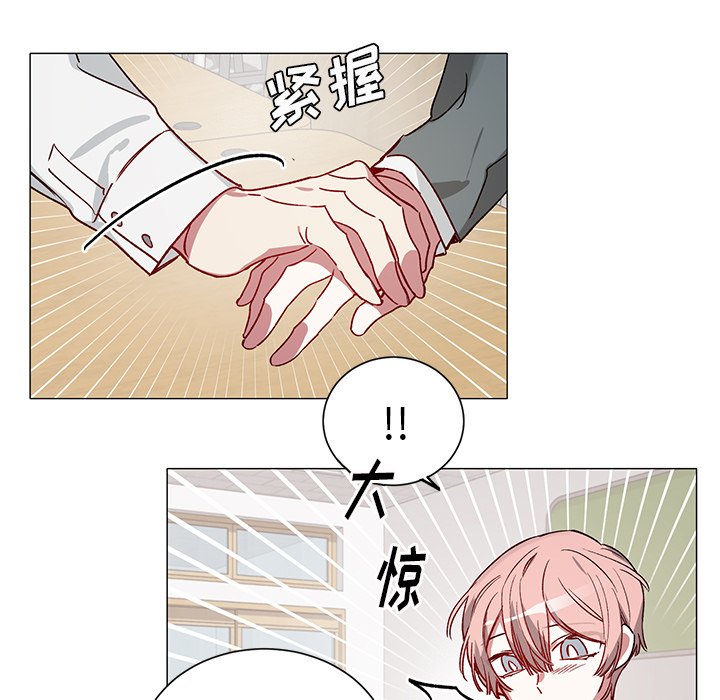 第 31 话26