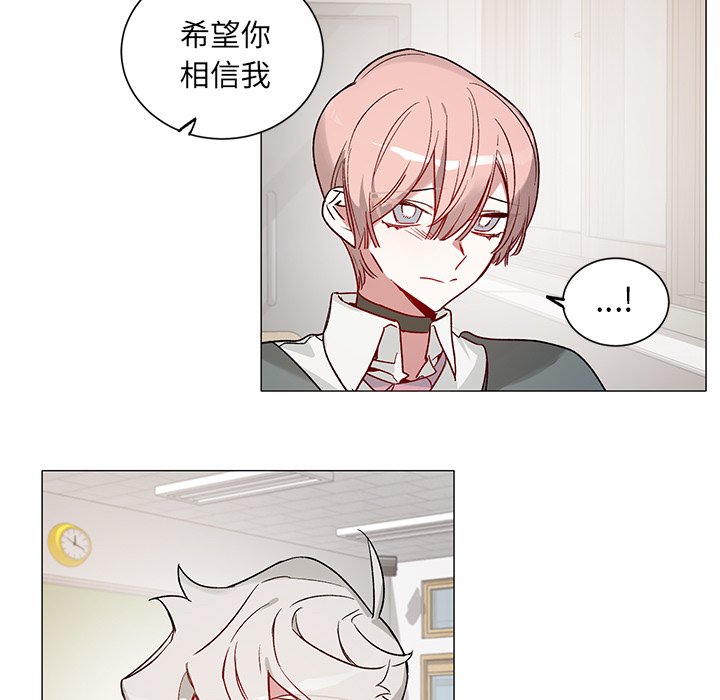 第 31 话29
