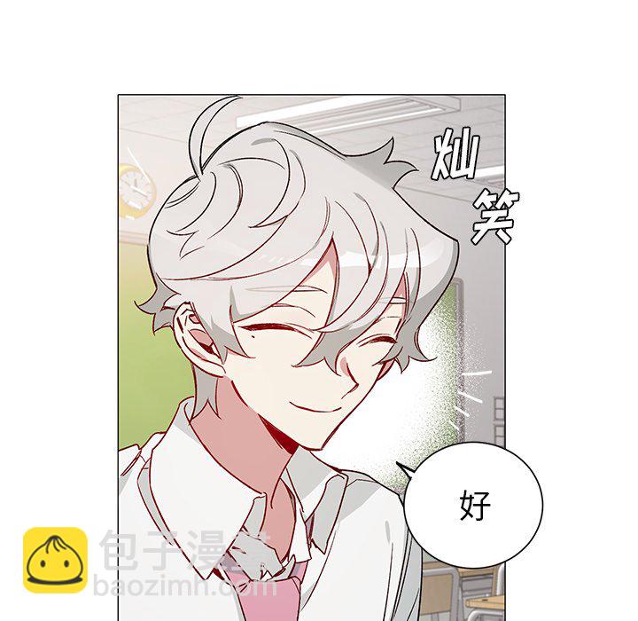 第 31 话33