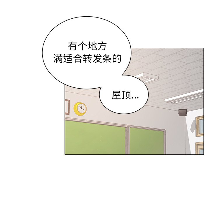 第 31 话35