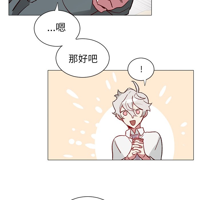 第 31 话37