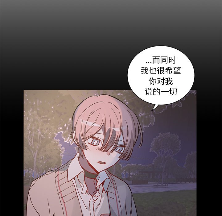 第 31 话39