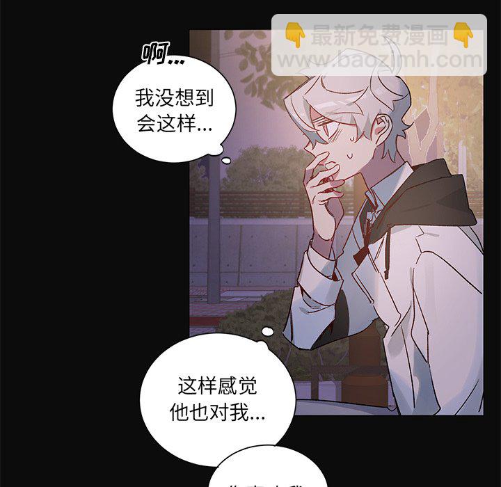 第 31 话4