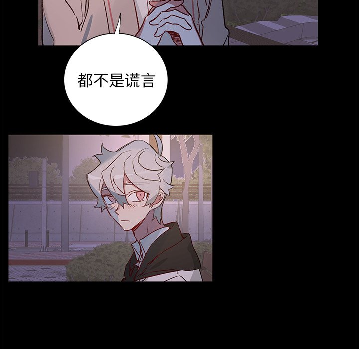 第 31 话40