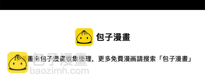 第 31 话42