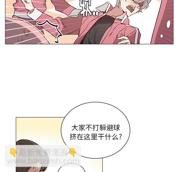 第 33 话22