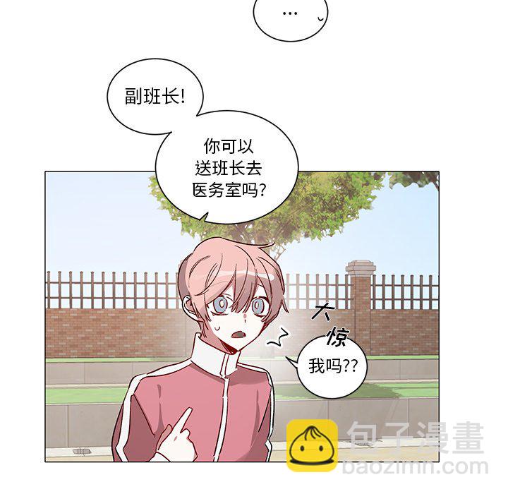 第 33 话24