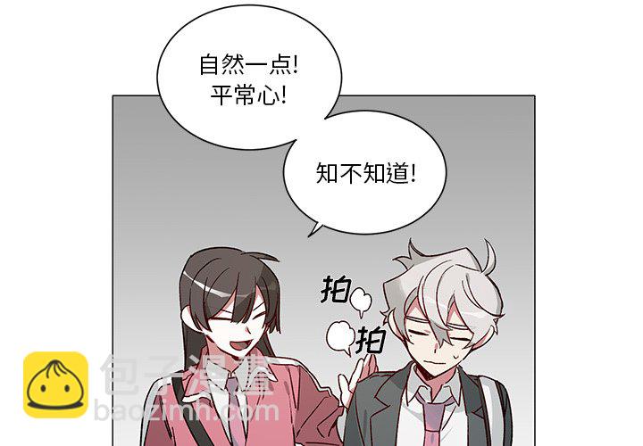 第 33 话3