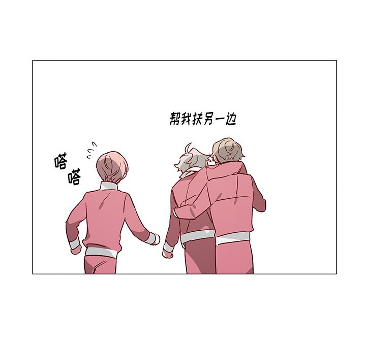 第 33 话31