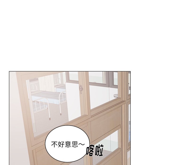 第 33 话32