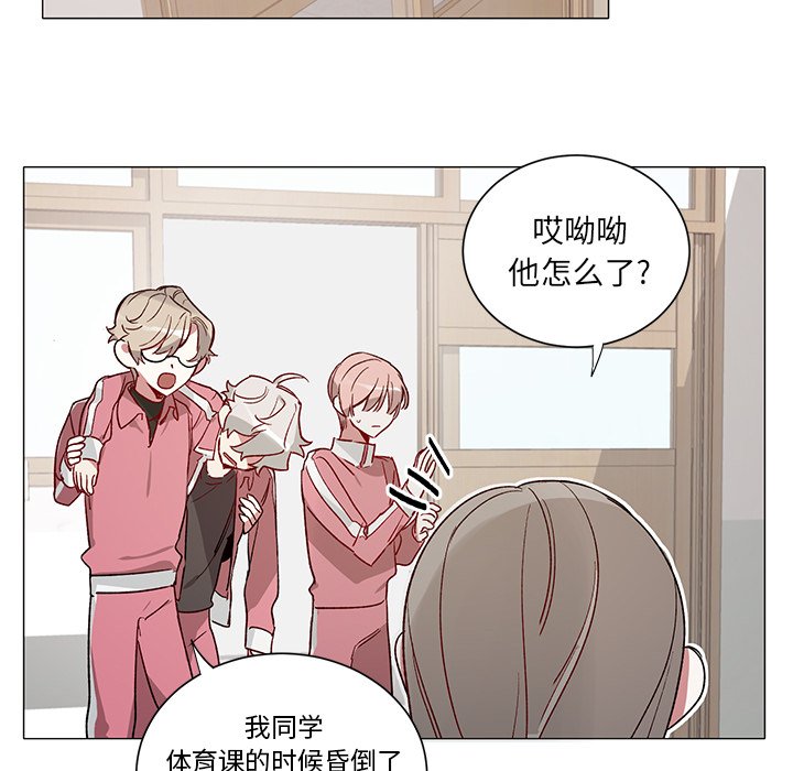 第 33 话33