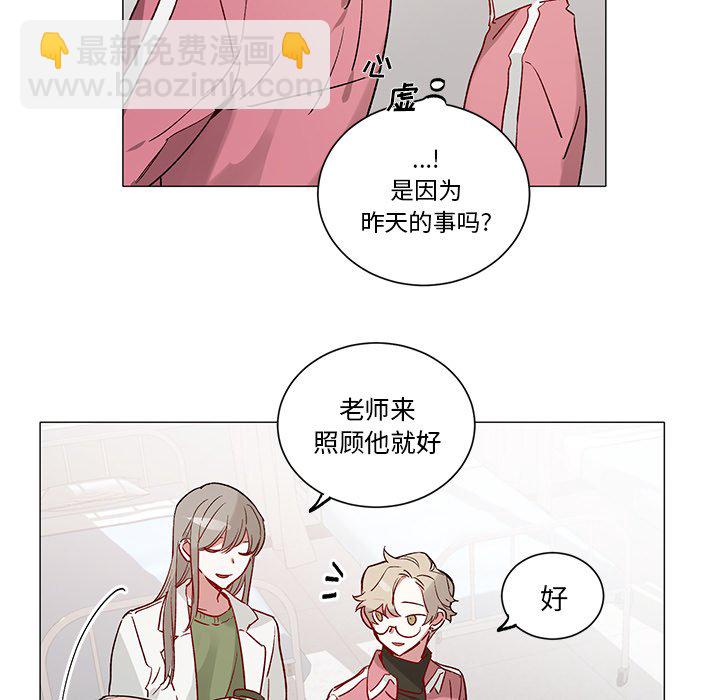 第 33 话38