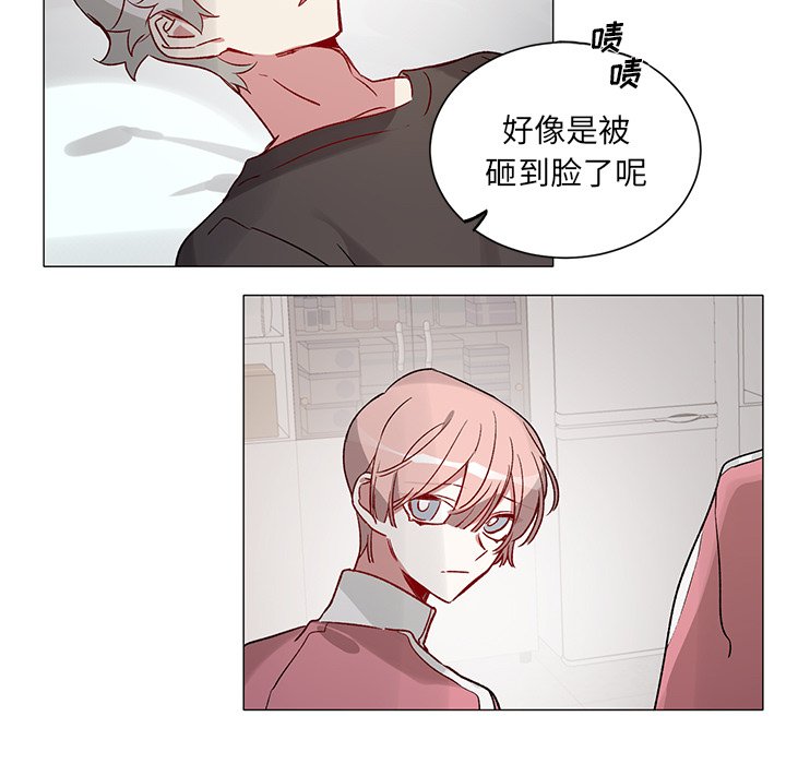 第 33 话40