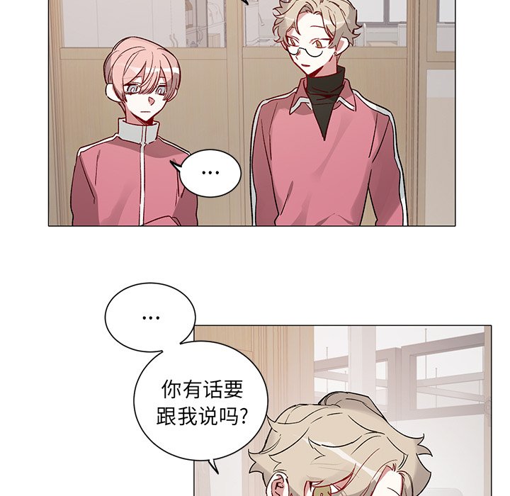 第 33 话42