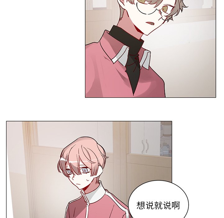 第 33 话43