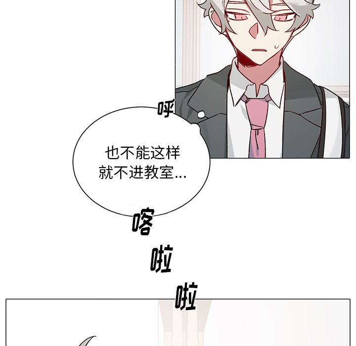 第 33 话6
