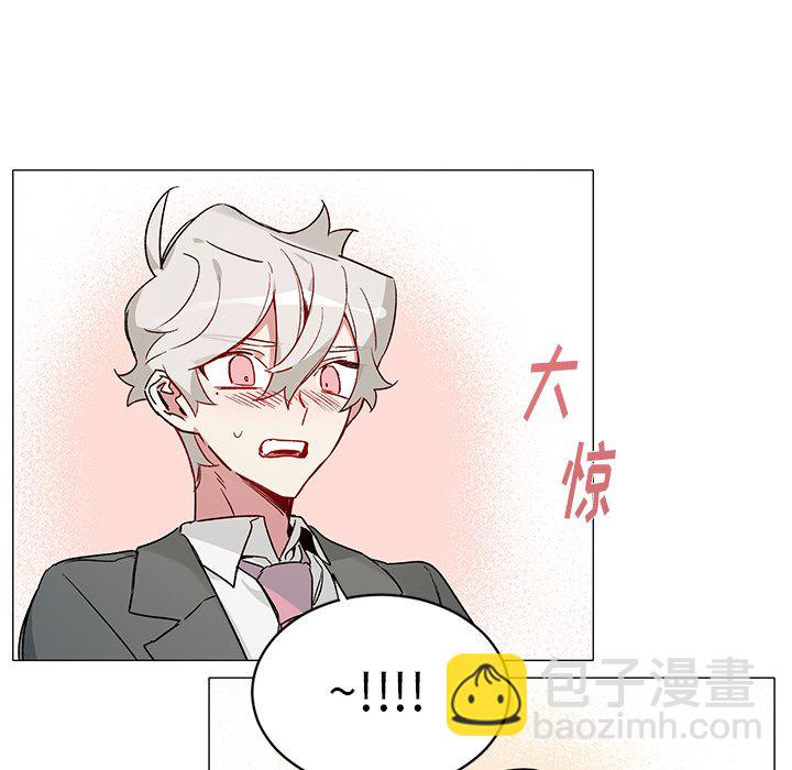 第 33 话8