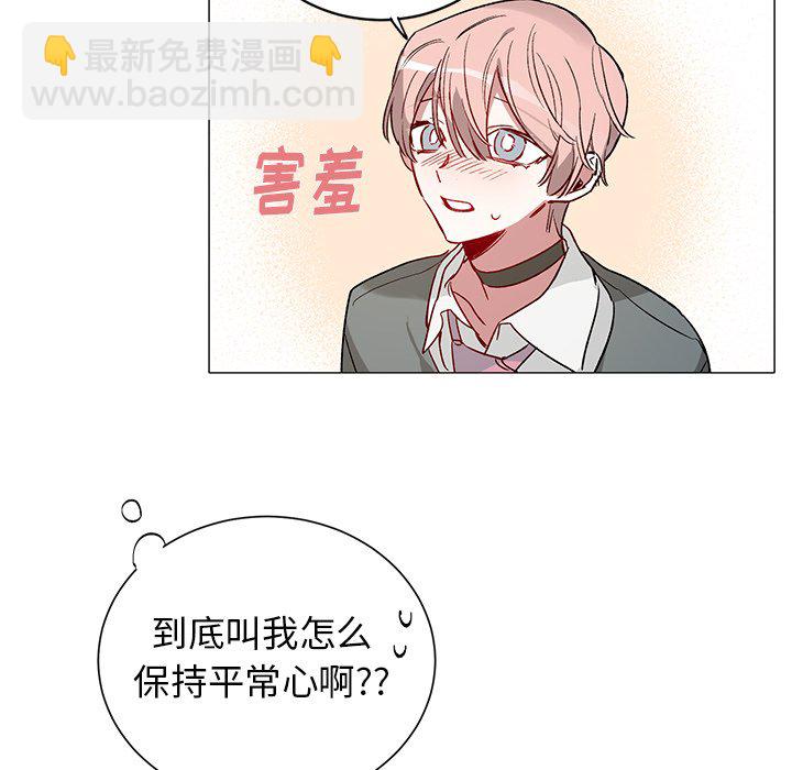 第 33 话9