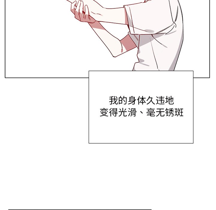 第 37 话10