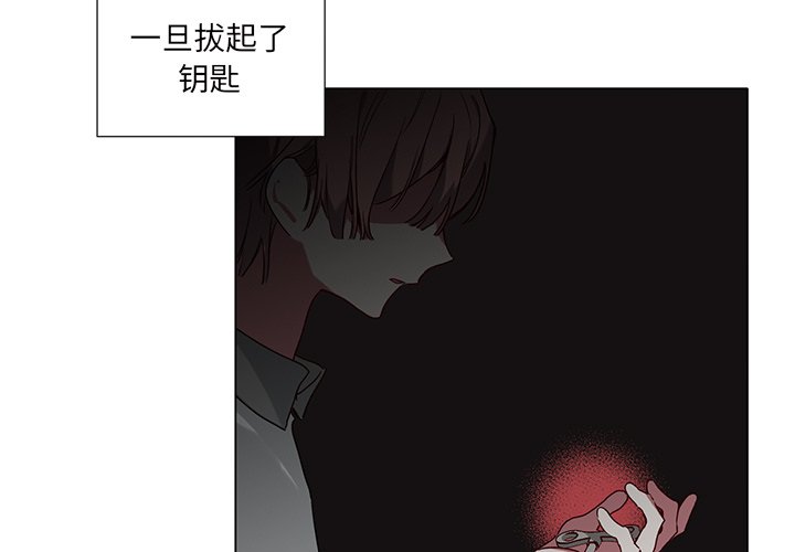 第 37 话2