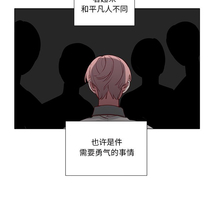 第 37 话4