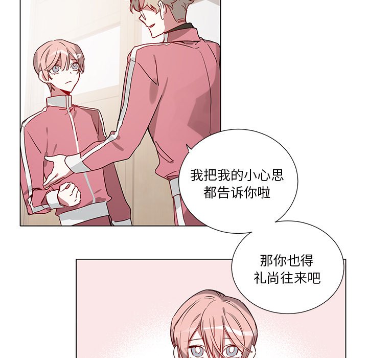 第 37 话41