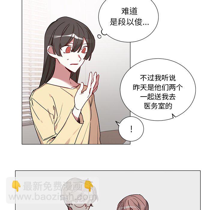 第 43 话14