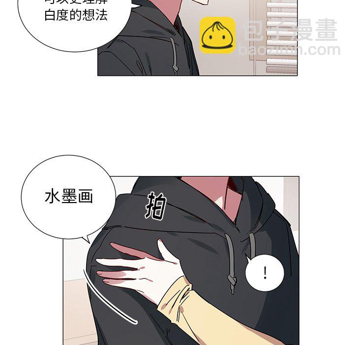 第 43 话20