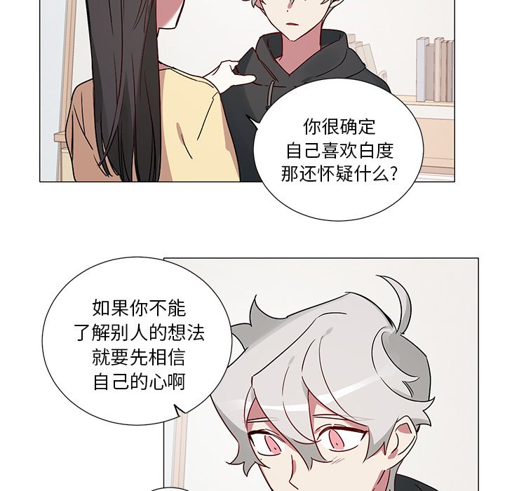 第 43 话22