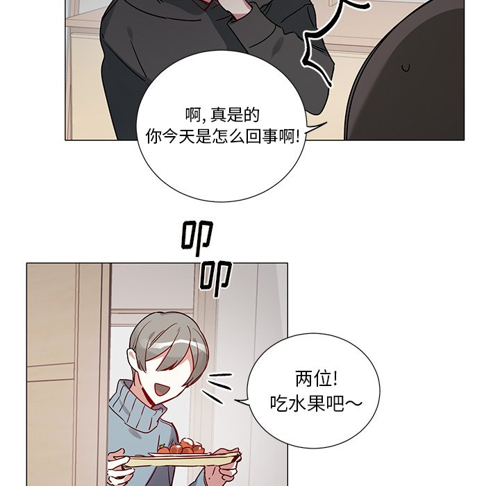 第 43 话26