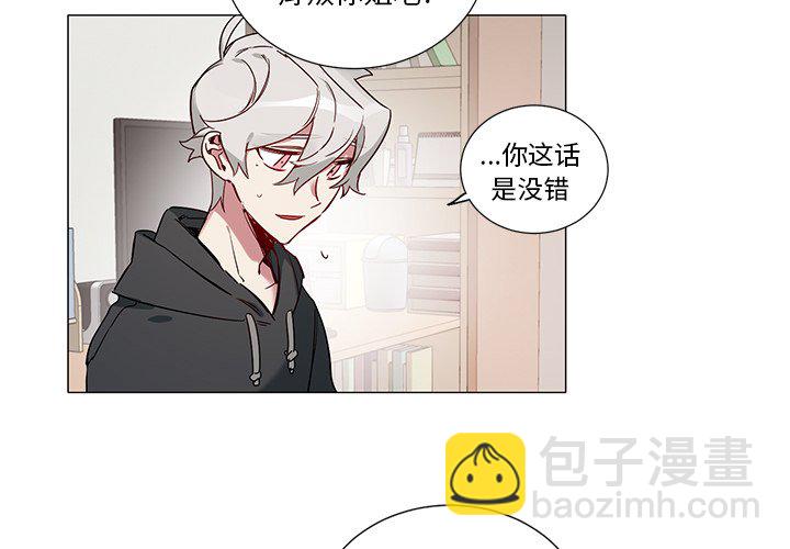 第 43 话3