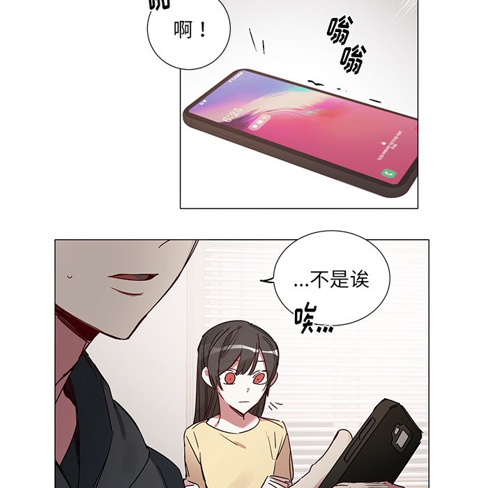 第 43 话5
