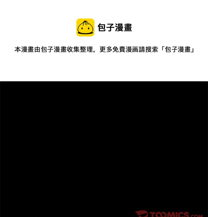 第 47 话0