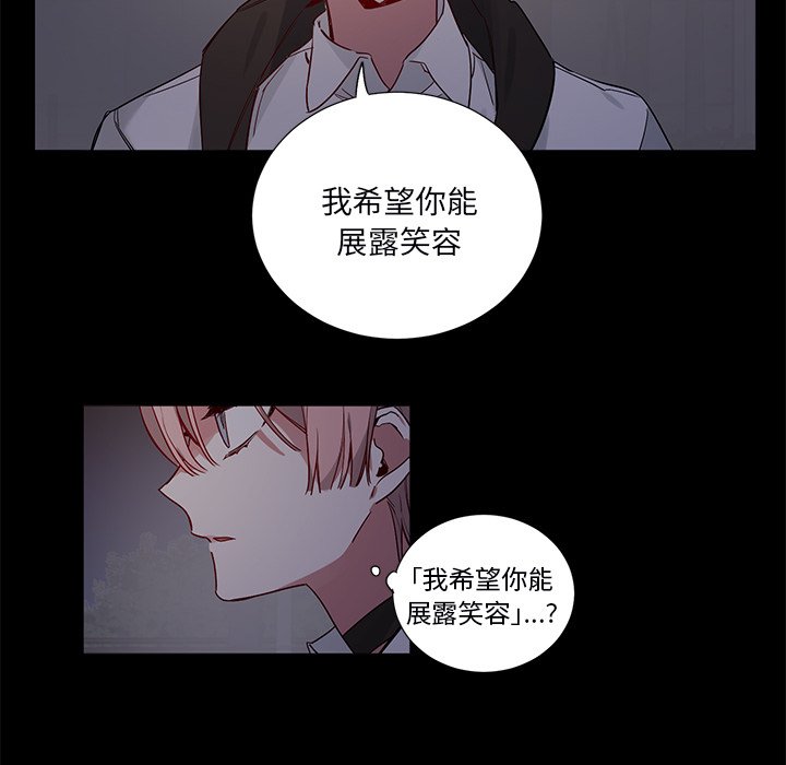 第 47 话11
